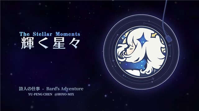 miHoYo、『原神』初のキャラクターテーマOST「輝く星々 The Stellar Moments」を配信開始！