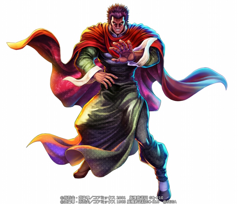 セガ 北斗の拳 Legends Revive で 蒼天の拳 コラボイベントを開催 霊王 の異名を持つ男 芒狂雲 参戦 Social Game Info