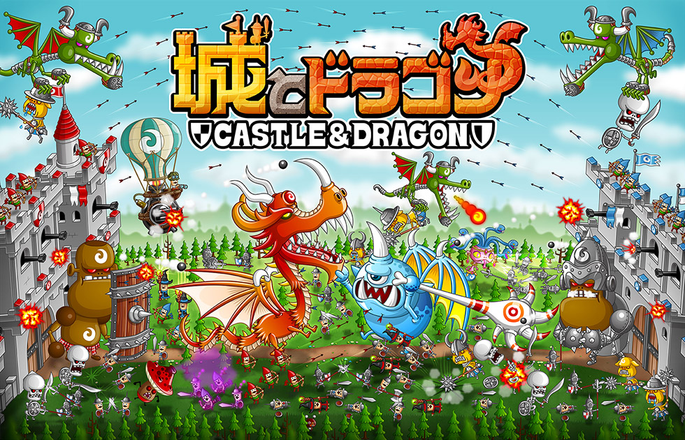 Castle dragon education