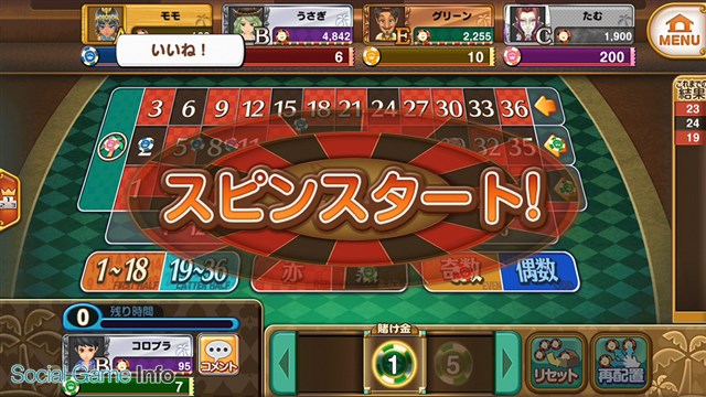 リリース直前 カジノは 運 で勝負 スキル で勝負 簡単操作で楽しめるリゾート育成 いろいろな面白さが詰まった 東京カジノプロジェクト Social Game Info