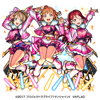 ミクシィ モンスト で ラブライブ サンシャイン との初コラボを26日12時より開催決定 Social Game Info