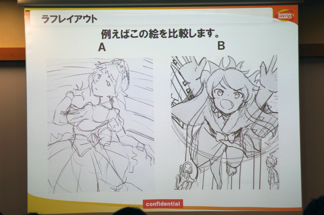 セミナー なぜ彼女たちは こんなにも魅力的で可愛いのか 開発者が語る アイドルマスター におけるイラスト制作の工程とは Social Game Info