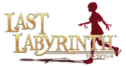 あまた Vr脱出アドベンチャーゲーム Last Labyrinth の謎の少女 カティア の声優にステファニー ヨーステンさんを起用 Social Vr Info Vr総合情報サイト