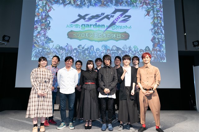 ドラえもん、資料