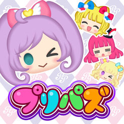 プリパラ プリパズ のサービスが5月7日をもって終了 Social Game Info