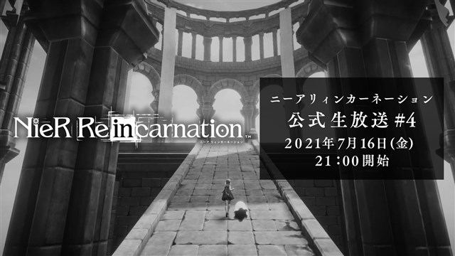 スクエニ ニーア リィンカーネーション の公式生放送の第4回を7月16日21時より配信 原由実さん 長江里加さん 喜多村英梨さんが出演 Social Game Info