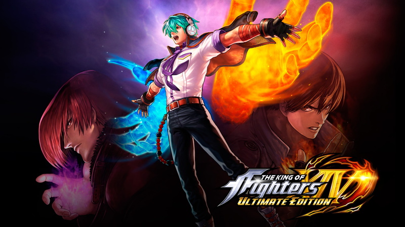 SNK、『THE KING OF FIGHTERS XIVV)』のDLCを収録した「ULTIMATE EDITION」を本日発売
