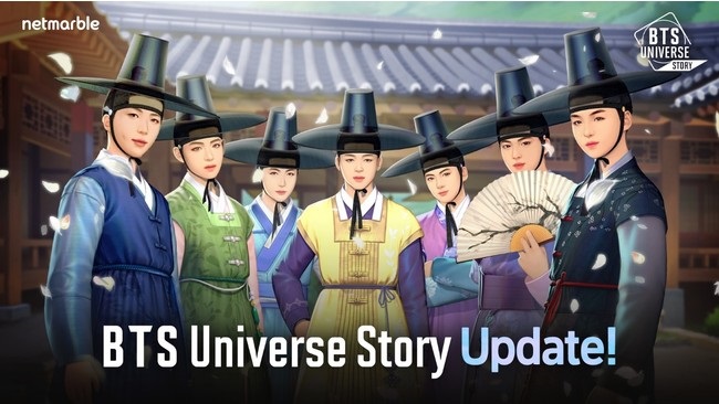 Netmarble、『BTS Universe Story』で初のアップデート実施！　ハロウィンアクセや新ストーリーが登場