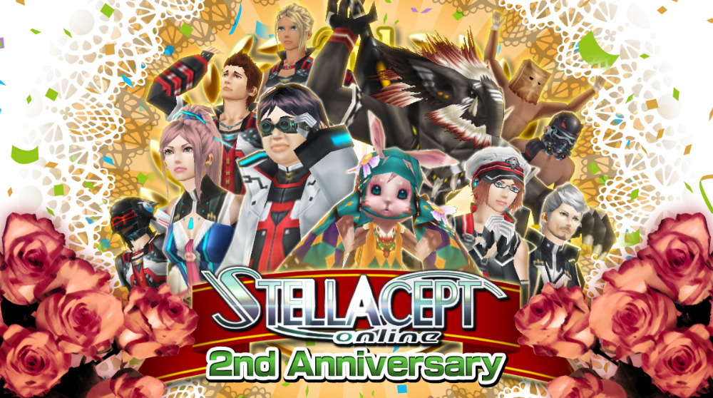 アソビモ ステラセプトオンライン 2周年記念イベント開催 新コンテンツ新惑星 ラナタス も追加に Social Game Info