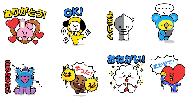 Line パズルゲーム Line ハローbt21 で限定のlineスタンプを配信 Social Game Info