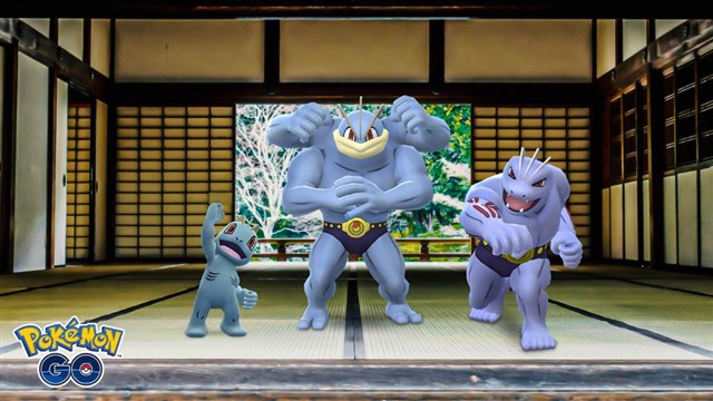 Nianticとポケモン、『ポケモンGO』で1月の「Pokémon GO コミュニティ・デイ」を開催中！　かいりきポケモンの「ワンリキー」が出現