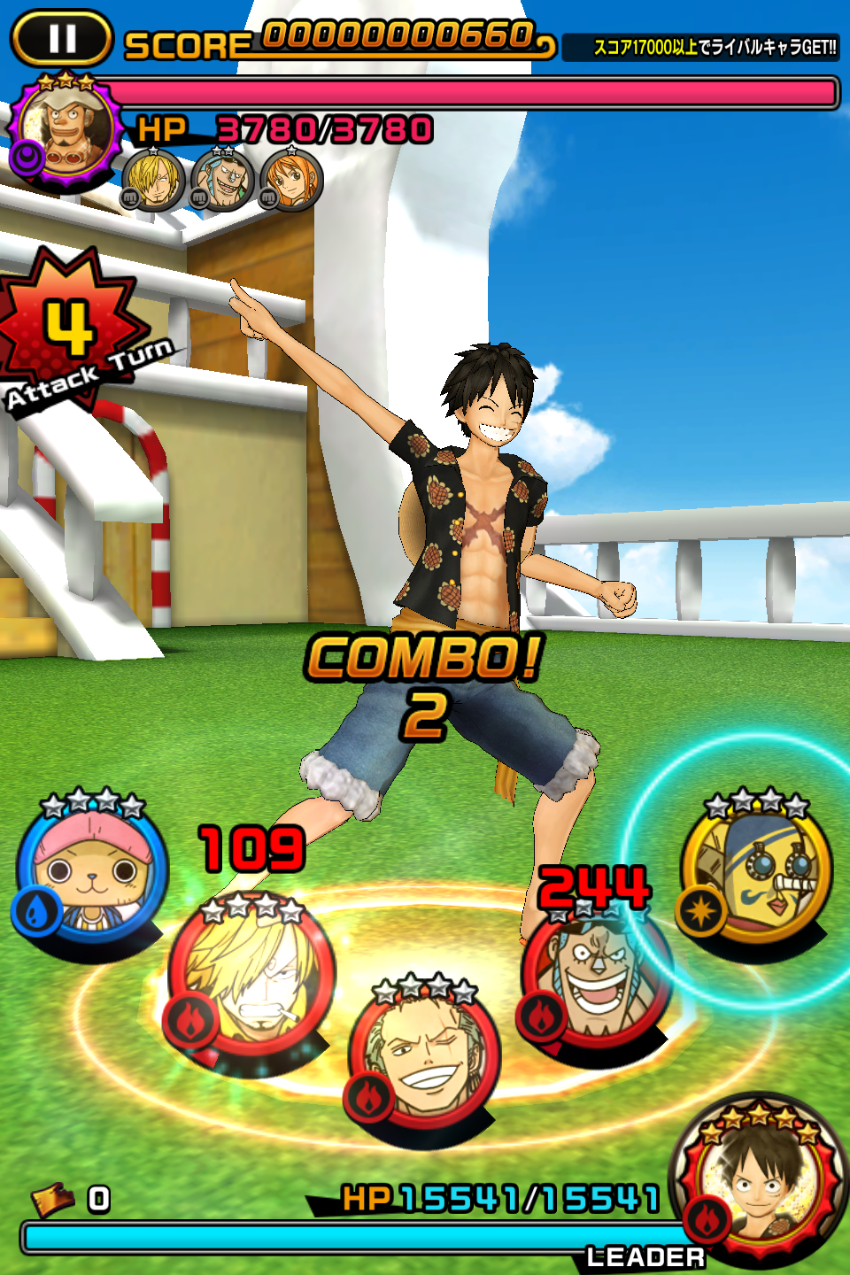 バンダイナムコゲームス One Piece Dance Battle でアニメ放映中の ドレスローザ編 をテーマとした最新アップデートを実施 Social Game Info