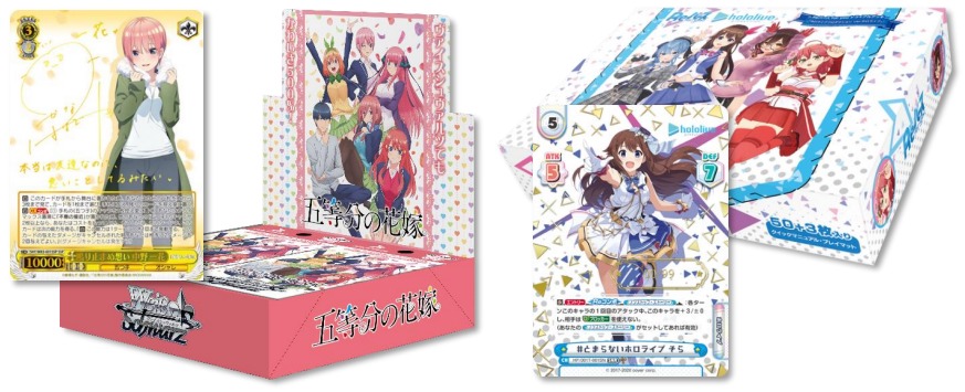ブシロード 第1四半期のtcg部門の売上は27 増の28 7億円 直近2年で最高水準 五等分の花嫁やホロライブとのコラボ商品が好調 Social Game Info ブシロード 第1四半期のtcg部門の売上は27 増の28 7億円 直近2年で最高水準 五等分の花嫁やホロライブとのコラボ商品が好調 Social Game Info