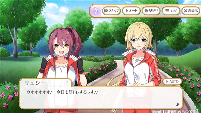 エイシス アイドルユニットを育成し楽曲をプレイする新作リズムゲーム 舞歌ファンタジア を発表 個性豊かなユニットが複数登場 Social Game Info