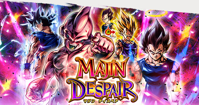 バンナム ドラゴンボールレジェンズ でガシャ Majin Depair を開催 Legends Limited 魔人ブウ 純粋 新登場 Social Game Info