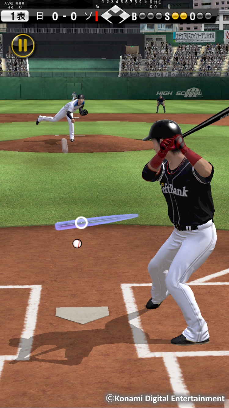 Konami 新作アプリ プロ野球スピリッツa を配信開始 美麗なグラフィックと臨場感を実現 試合情報や選手データなどのプロ野球情報も充実 Social Game Info