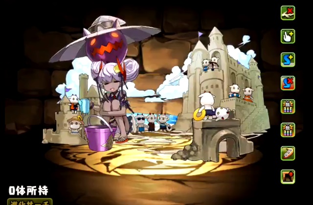 ガンホー パズドラ で 夏仕様の特別モンスターたちが期間限定で登場 開催 バカンスモードのモンスターがspダンジョンやレアガチャなどに登場 Social Game Info