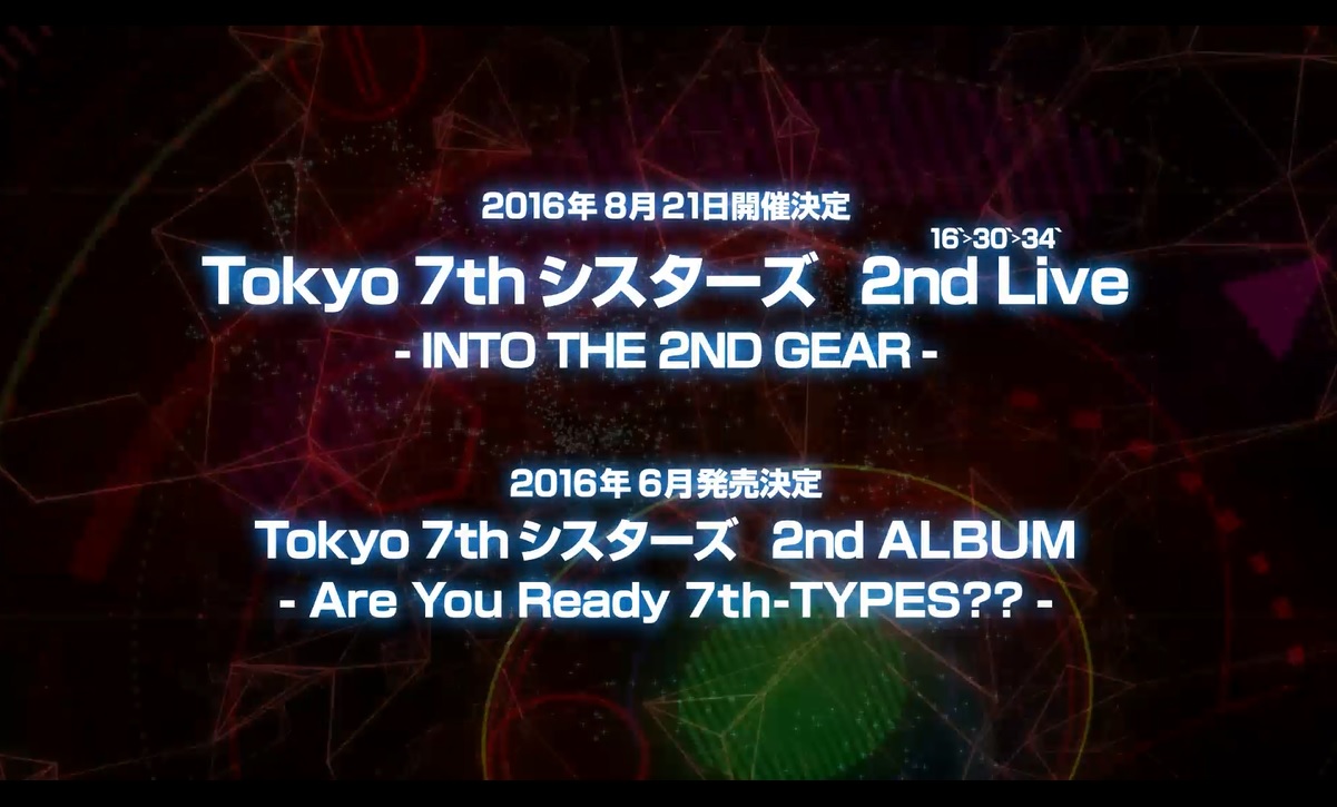 Donuts Tokyo 7th シスターズ の2nd Live開催や2nd Album発売を決定 ゲーム内では2周年記念イベントやキャンペーン実施 Social Game Info