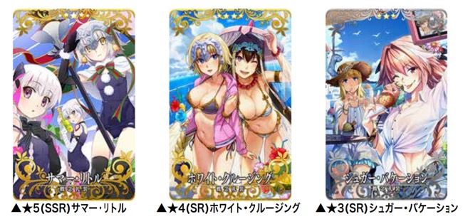 Fgo Arcade Project Fgo Arcade でジャンヌ オルタ獲得イベント開催 5 Ssr ムーンキャンサー を実装 Social Game Info