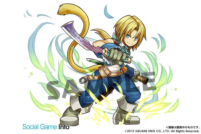 ガンホー パズル ドラゴンズ と Final Fantasy シリーズコラボ企画に ジタン や ビビ が登場 Social Game Info