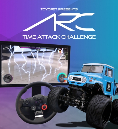 ar rc car