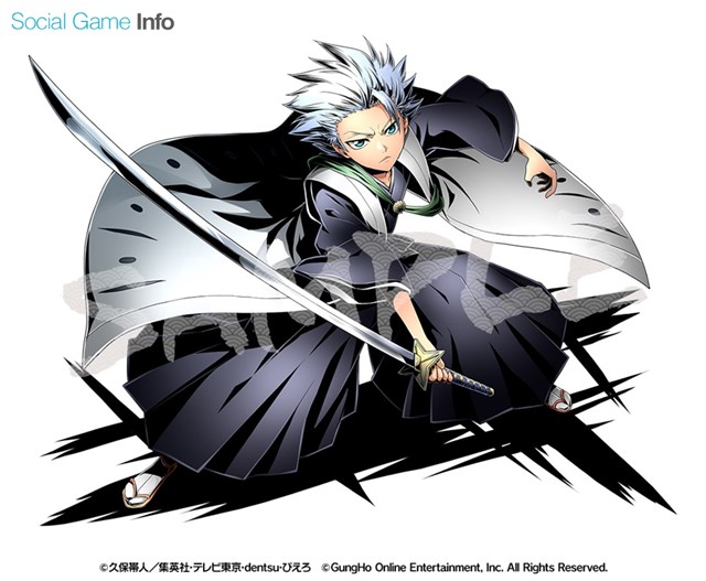 ガンホー ディバインゲート で Bleach とのコラボ開催が決定 黒崎一護 朽木白哉 日番谷冬獅郎 などおなじみのキャラが登場 Social Game Info