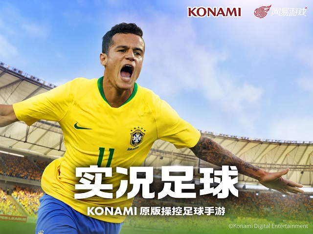 Konamiとnetease 中国でアクションサッカーゲーム ウイニングイレブン 2018 をオープンb版リリース 無料ランキング3位 セールスでは39位に Social Game Info
