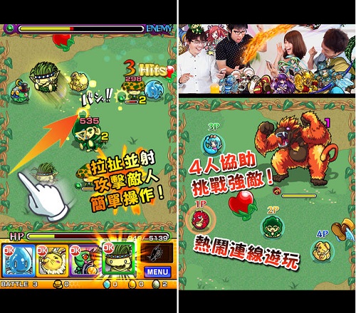 ミクシィ 台湾で モンスターストライク のiosアプリ版をリリース Social Game Info