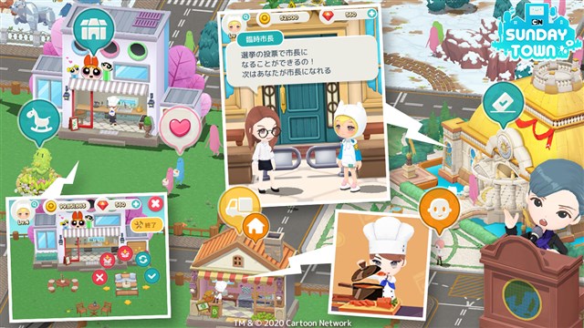 Sundaytoz カートゥーン ネットワーク のキャラを使用したアバターソーシャルゲーム カートゥーン ネットワーク Sundaytown を日本先行配信 Social Game Info