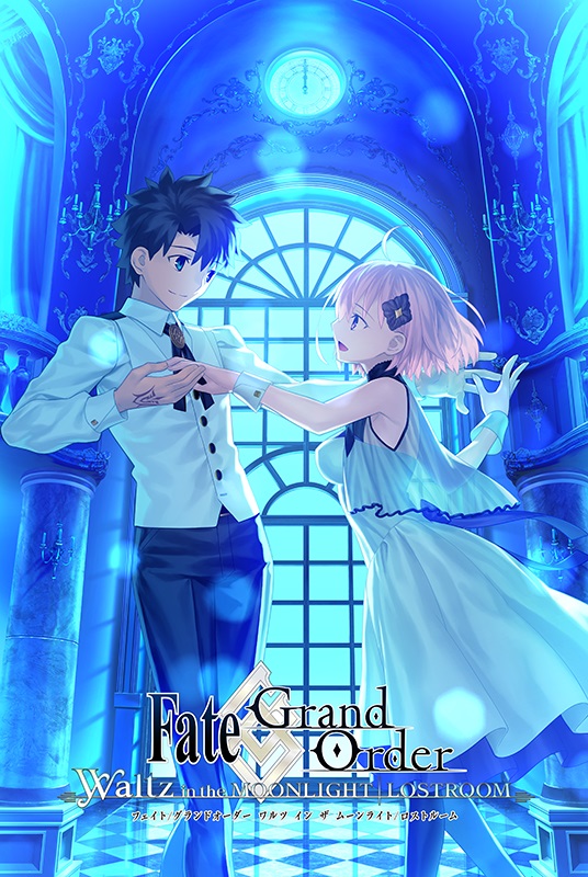 Fgo Project Fate Grand Order 5周年特別企画として Fgo Waltz を先着55万dl限定で無料配信開始 Social Game Info