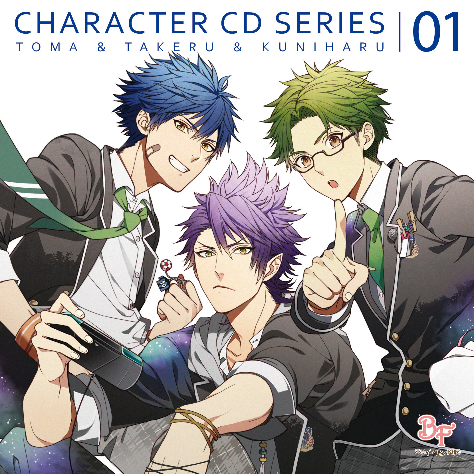 サイバーエージェント ボーイフレンド 仮 初のキャラクターソング ボイスドラマcd化が決定 小野大輔や梶裕貴など待望の人気声優が参戦 Social Game Info