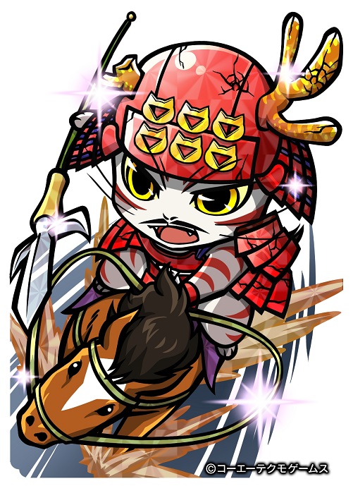 コーエーテクモゲームス のぶニャがの野望 でイベント さらば 幸村 を開催 11月のイベントスケジュールも先行公開 Social Game Info