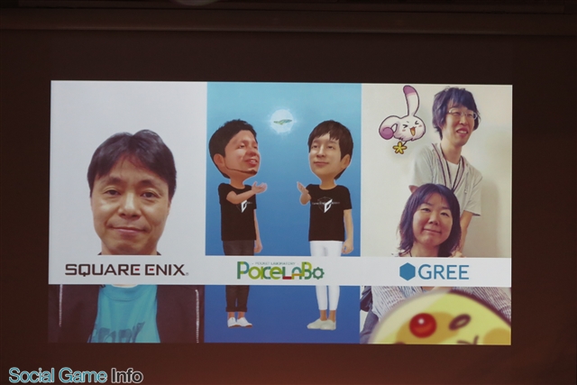 【GGG#3】グリー『パズクエ』の事例からみるユーザーテストの意義と重要性 | Social Game Info