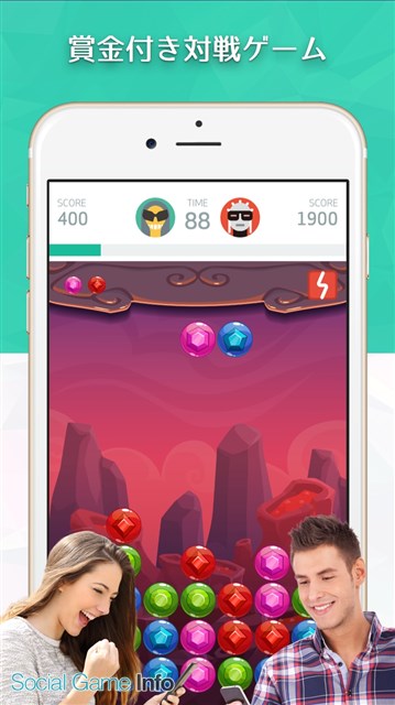 Factors 賞金付きのリアルタイム脳トレ対戦ゲームアプリ Brainbattle で新たに落ち物パズルゲームを追加 Social Game Info