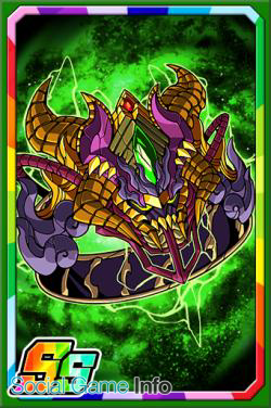 アソビズム ドラゴンポーカー で復刻スペシャルダンジョン コルヴァズの焔 を開催 邪炎p で限定カードや強化素材を手に入れよう Social Game Info