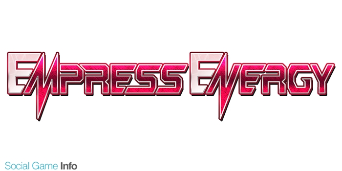 Dmmゲームス ハードコア女帝rpg Empress Energy の事前登録を開始 カリスマ絵師 聖少女氏率いるブランド Empress が監修 Social Game Info