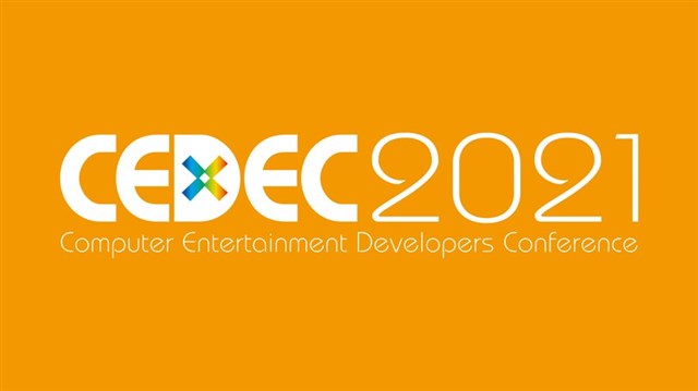 CEDEC運営委員会、「CEDEC2021」のオンライン開催を決定！　8月24日～26日の3日間で実施