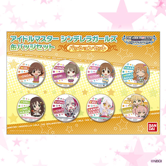 バンダイ アイドルマスター シンデレラガールズ の缶バッジセット3種の予約受付を プレミアムバンダイ 限定で開始 Social Game Info