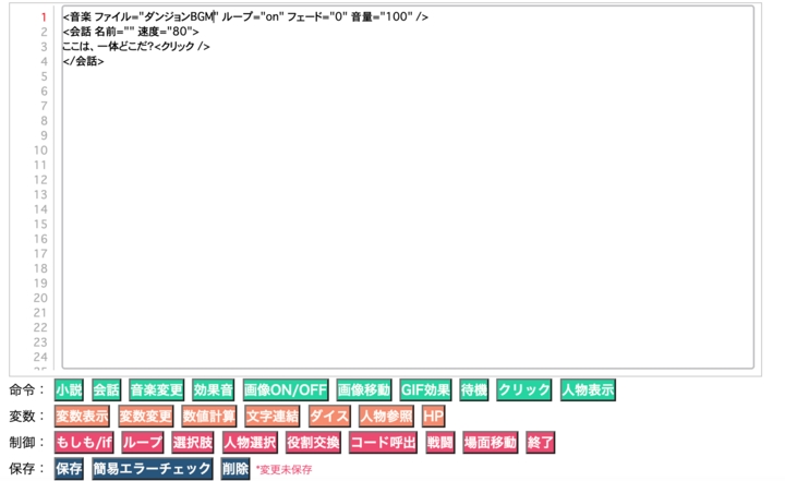 最も選択された ブラウザゲーム 速度変更 ブラウザゲーム 速度変更