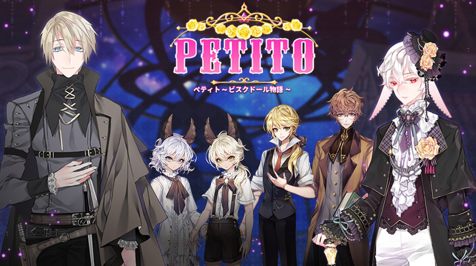 Crest Petito ビスクドール物語 を配信開始 栽培少年 のowlogueが贈る3マッチパズル Social Game Info