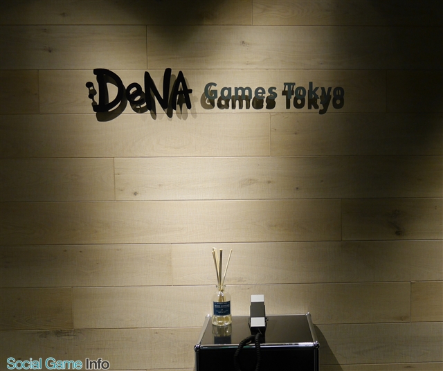 [最も選択された] 株式会社dena games tokyo 128216株式会社dena games tokyo 評判