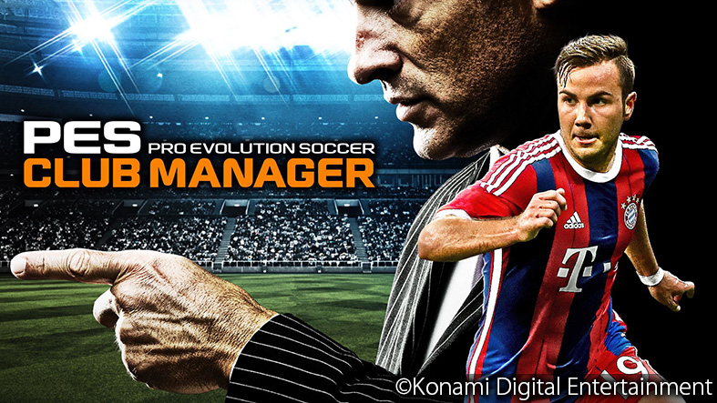 アプリ調査 Konami 新作アプリ Pes Club Manager を約150ヵ国でリリース シリーズの開発陣が集結 ウイイレ が示すモバイル サッカーゲームの新境地 Social Game Info