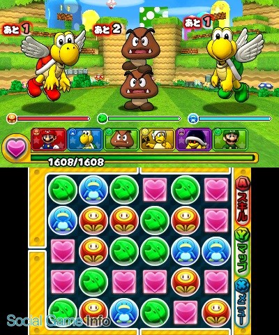 パズドラ と マリオ のコラボタイトルが4月29日発売に ニンテンドー3ds用ソフト パズル ドラゴンズ スーパーマリオブラザーズ エディション Social Game Info