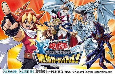 Konami 遊戯王デュエルモンスターズ 最強カードバトル 3ds が50万dl突破 ゴールドチケット や 特典コード を配信する記念キャンペーンを実施 Social Game Info