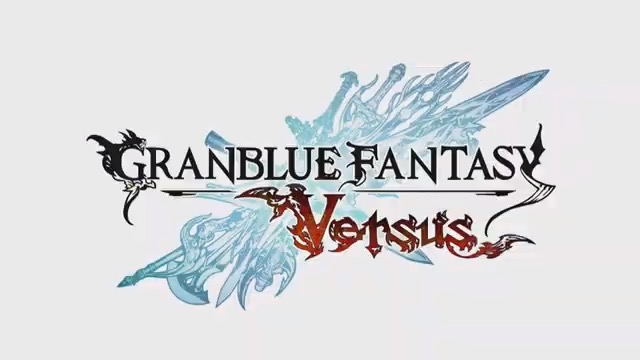 Cygames Ps4向け グランブルーファンタジー ヴァーサス はrpgモード搭載 友人との強力プレイ ボスバトル 育成クエストなど豊富なやりこみ要素も Social Game Info