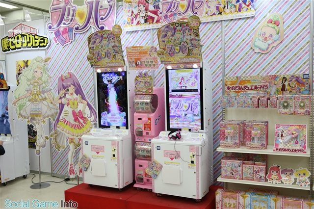 人気アーケード筐体 プリパラ は4月からどう変わる 神アイドルシリーズ はまさに 神 アップデート ゲームがより楽しめる玩具やグッズもさらに充実 追記 Social Game Info