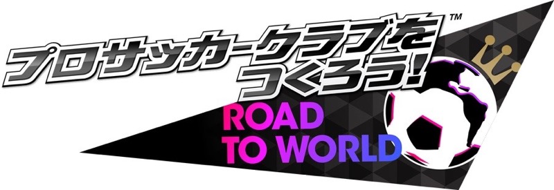 セガ サカつくrtw で得意戦術がサイドアタックの3選手が新 5選手として登場 特典付きスカウトでは 5確定スカウトチケット 貰える Social Game Info