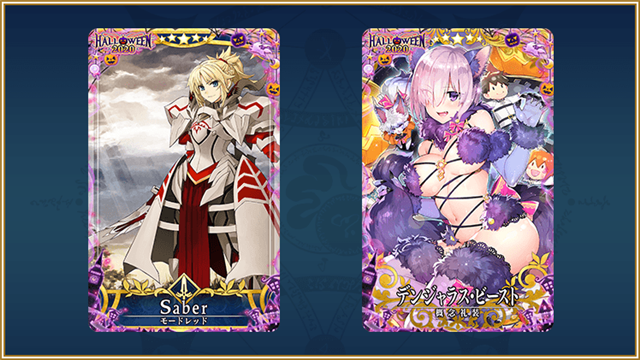 Fgo Arcade で ハロウィン限定召喚 後半 を開催 ハロウィン限定デザインの 5 Ssr モードレッド セイバー が登場 Social Game Info