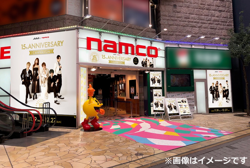 ゲームセンター Namco aデビュー15周年を記念したタイアップキャンペーンを11月19日より開催 Social Game Info