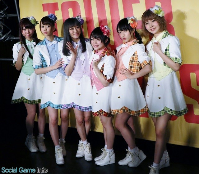 声優アイドルユニットi Risが渋谷タワーレコードで最新シングル Goin On のリリースイベントを開催 Social Game Info